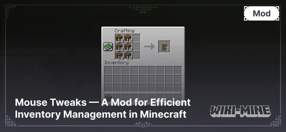 Mouse Tweaks – Faster and Easier Inventory Management