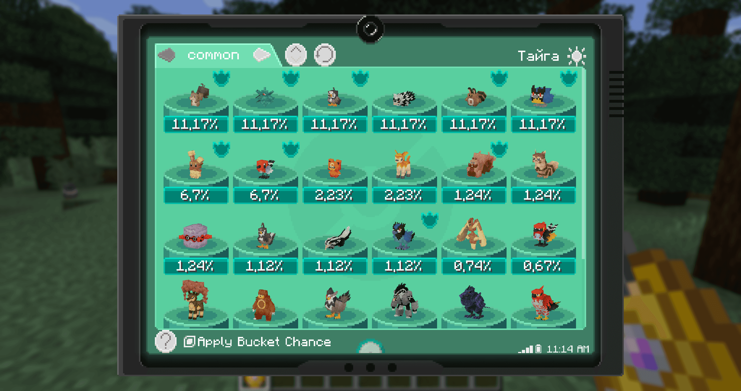 Cobblemon Pokenav — a mod for finding Pokémon and predicting spawns in Minecraft