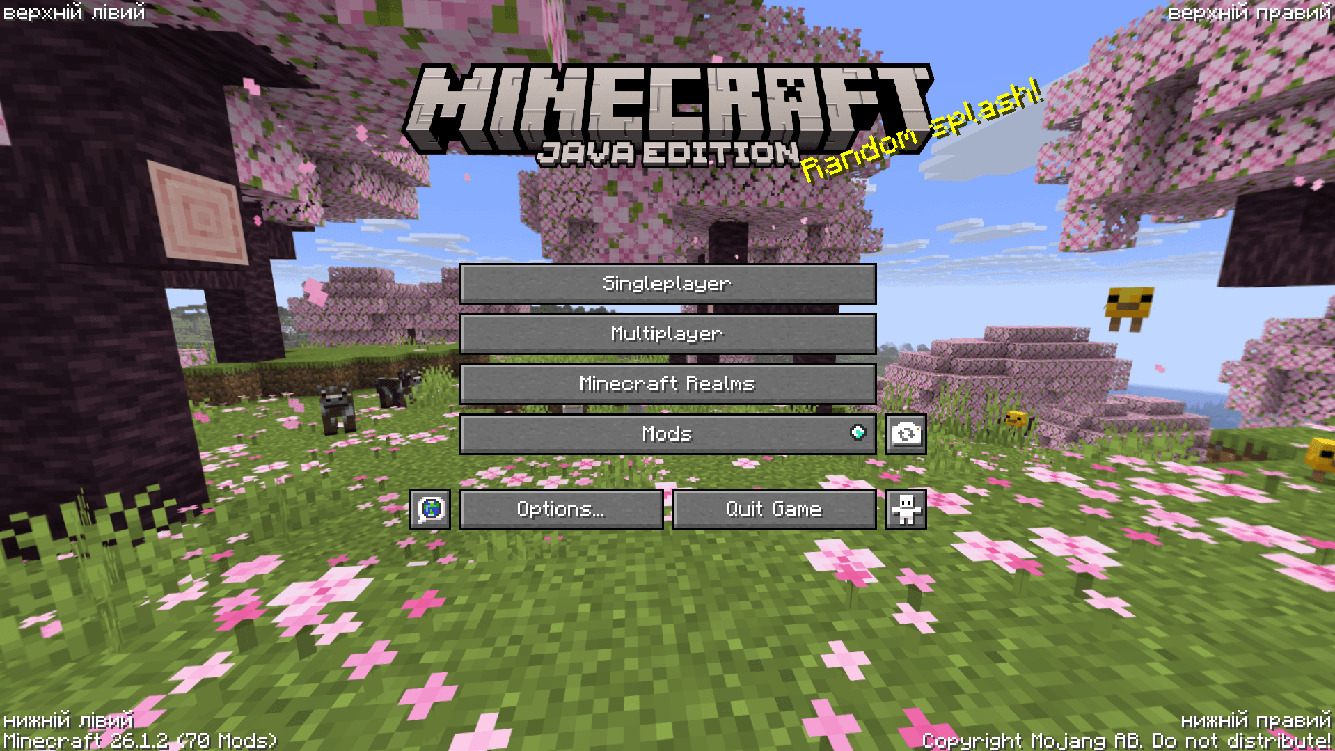 Main Menu Credits — Minecraft Java Edition 1.18.2–26.1+